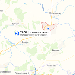 КП-8 Бородинский